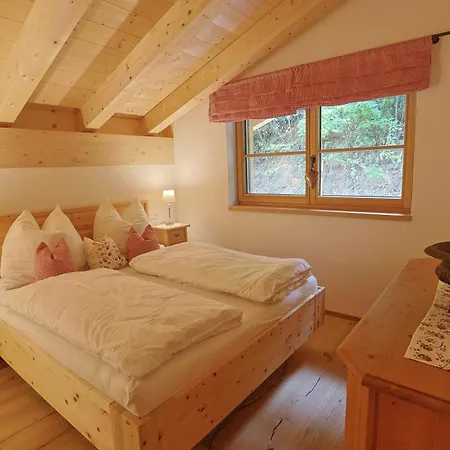 Apartamento Haus Boedmenstein *